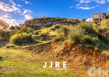 Prime Location Land In Bhamdoun For Sale / أرض في بحمدون للبيع