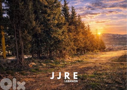 Prime Location Land In Bhamdoun For Sale / أرض في بحمدون للبيع