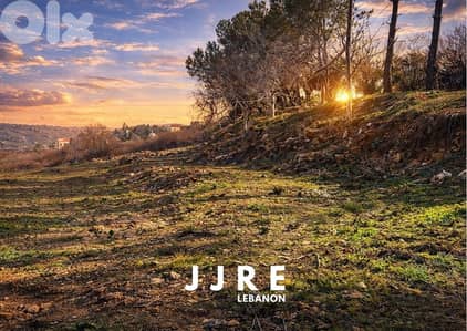 Prime Location Land In Bhamdoun For Sale / أرض في بحمدون للبيع