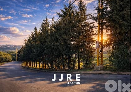 Prime Location Land In Bhamdoun For Sale / أرض في بحمدون للبيع