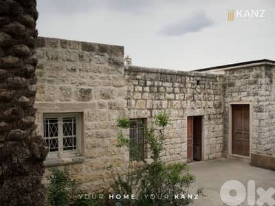 Detached House with land for sale in Amchit - Jbeil - عقد مع أرض للبيع