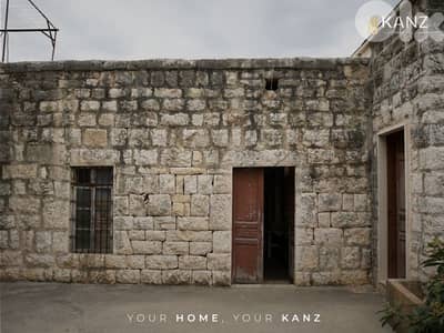 Detached House with land for sale in Amchit - Jbeil - عقد مع أرض للبيع