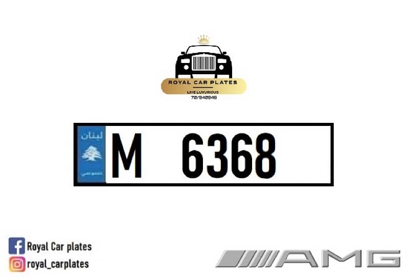 M 6368  Special car plate number for 63 AMG 0