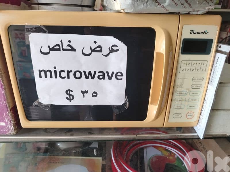 microwave 0