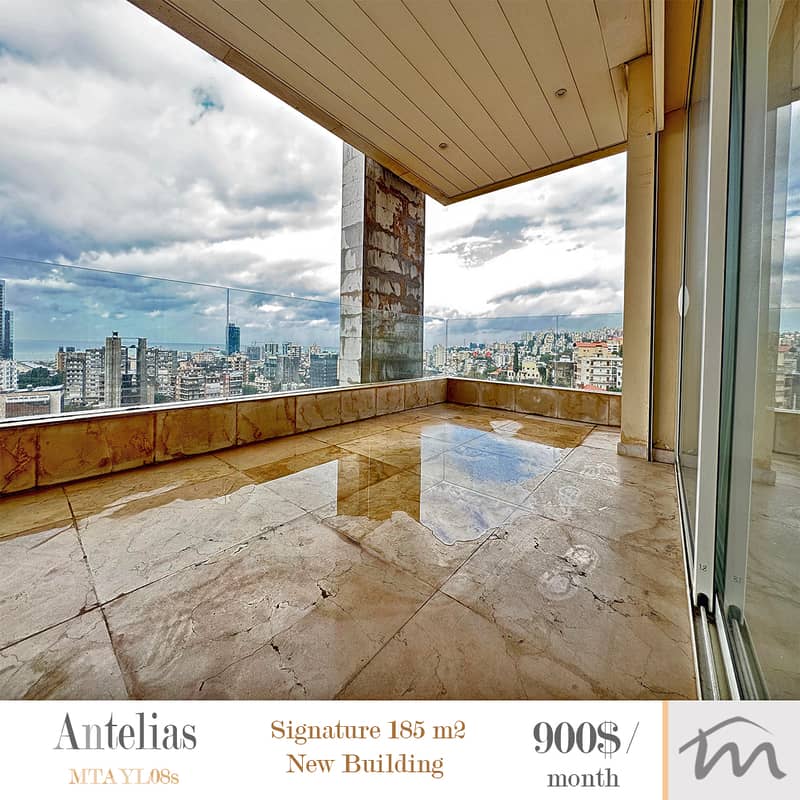 Antelias | Signature 185m² Apartment | Building Age 7 | Open Sea View 0
