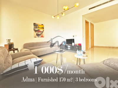 Adma | Signature | Furnished/Decorated 170m² | Open Sea-Mountain View
