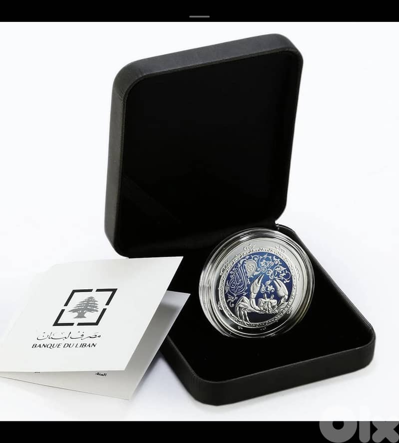 (OPEN FOR TRADE) Lebanon 5 livres Zodiac Signs Cancer  silver coin 0