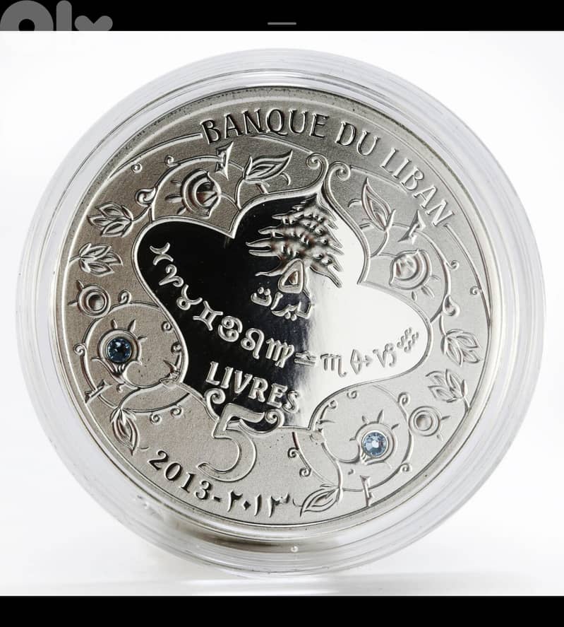 (OPEN FOR TRADE) Lebanon 5 livres Zodiac Signs Cancer  silver coin 2