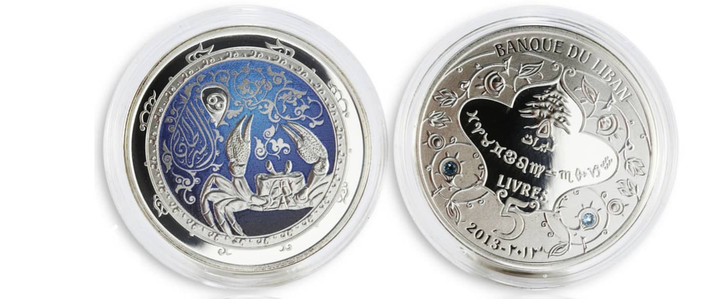 (OPEN FOR TRADE) Lebanon 5 livres Zodiac Signs Cancer  silver coin 3