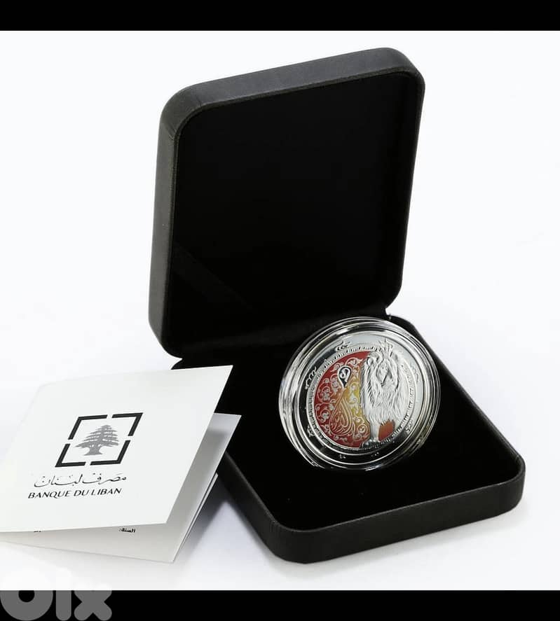 Silver Coin Lebanon 5 livres Zodiac Signs Leo  (OPEN FOR TRADE) 0