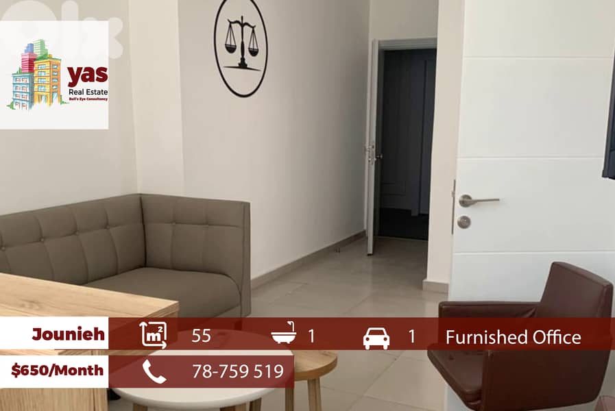Jounieh 55m2 | Office | Furnished | Rent | Prime Location | EH 0
