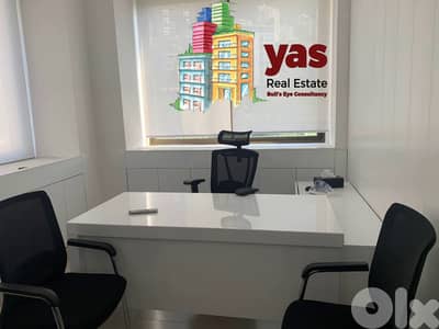 Jounieh 55m2 | Office | Furnished | Rent | Prime Location | EH