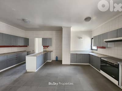 Duplex with Mountain View For RENT In Baabdat دوبلكس للإيجار #GS