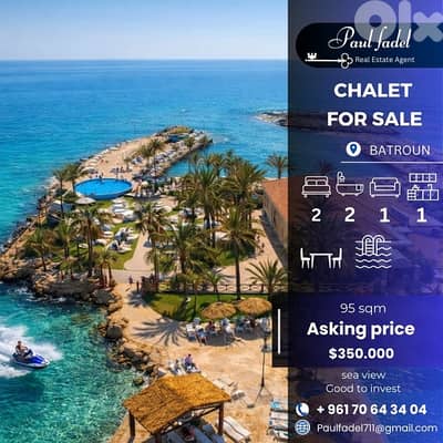 chalet for sale شاليه للبيع chalet for sale شاليه للبيع