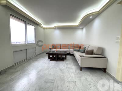 Apartment For Rent in Jbeil - CPJRK344
