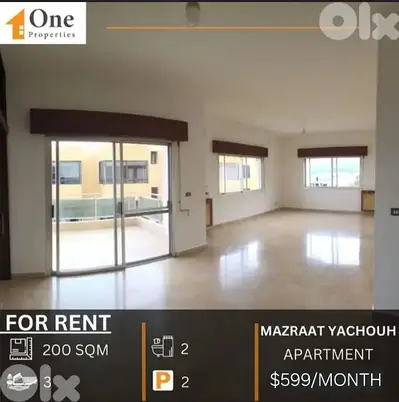 APARTMENT FOR RENT IN MAZRAAT YACHOUH APARTMENT FOR RENT IN MAZRAAT YACHOUH