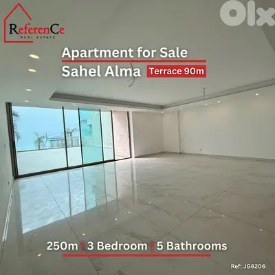 Luxury apartment + terrace Sahel Alma شقة فاخرة + تراس ساحل علما