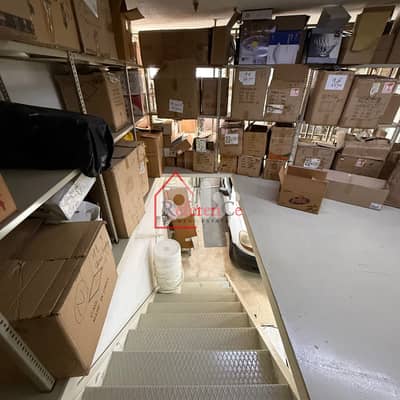 Warehouse with showroom in Sarba for sale مستودع + صالة  في صربا