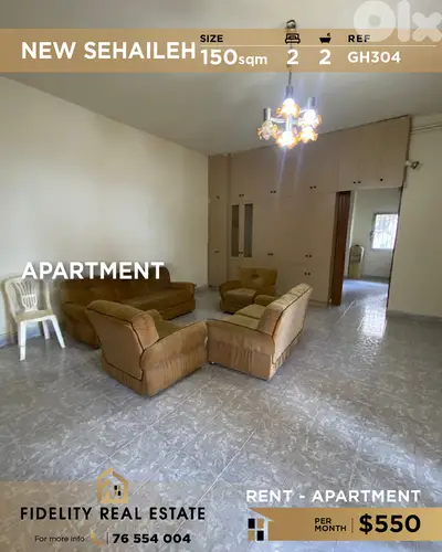 Apartment for rent in New Sehaileh GH304 شقة للإيجار ا في نيو سهيلة