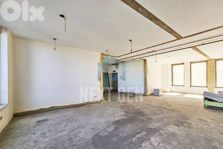 Office for rent in Downtown | مكتب للإيجار في وسط المدينة
