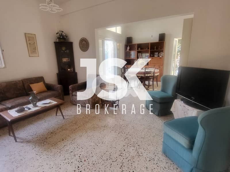 L20762 - Furnished Apartment For Sale in Ajaltoun 0