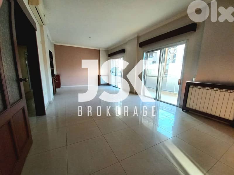 L20769 - Spacious 3-Bedroom Apartment For Sale in Bouchrieh 0
