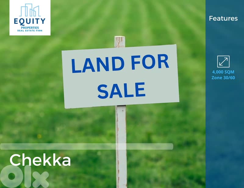 4000 SQM Land For Sale In Chekka Great Location #CM191124 0