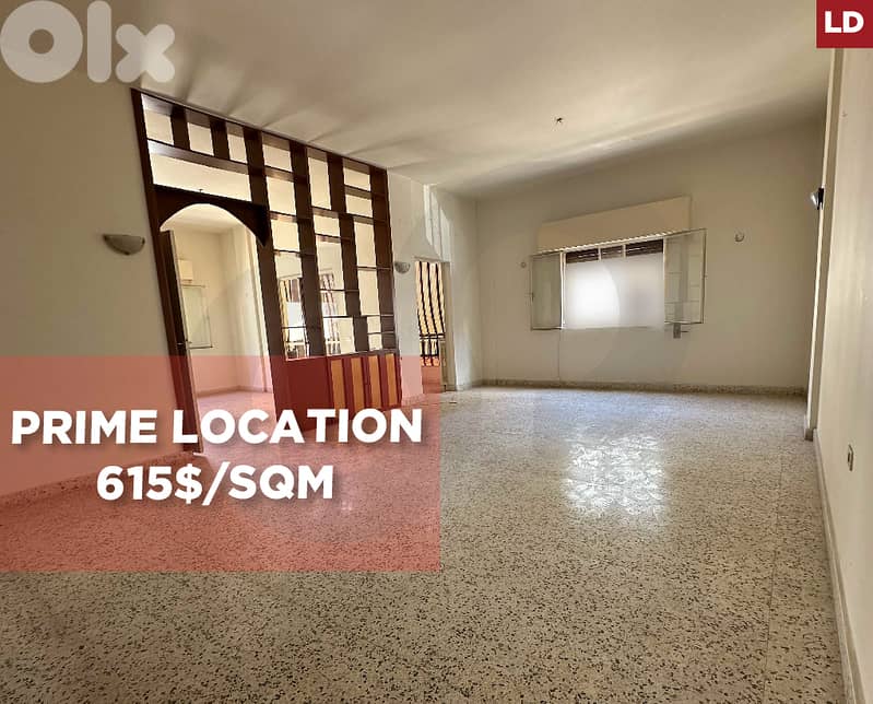 prime area, Maid’s Room, 3 Balconies, Hadath/الحدث REF#LD134145 0