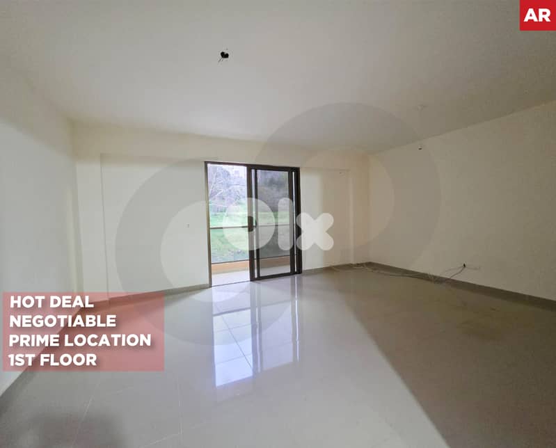 STORAGE ROOM/1 UNDERGROUND PARKING SPOT/Blaybel/بلايبل ! REF#AR134146 0