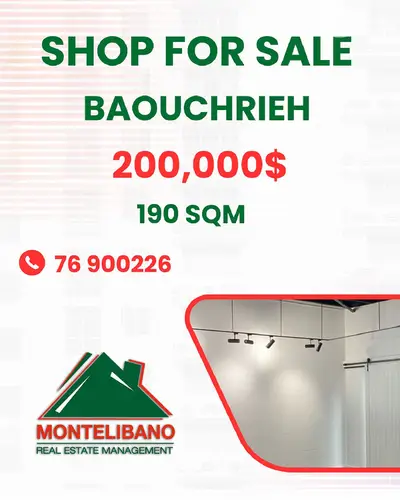 190 sqm Shop For Sale in Baouchrieh بوشرية