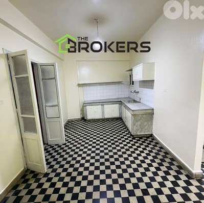 Apartment for Sale in Mar Elias شقة لقطة للبيع في مار الياس