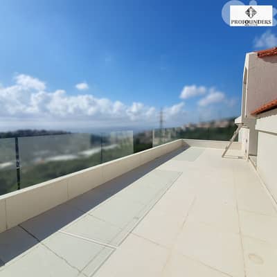 Apartment for Sale in Ain Saade شقة للبيع في عين سعادة