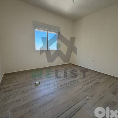 Apartment for sale in Sarba شقة للبيع في صربا