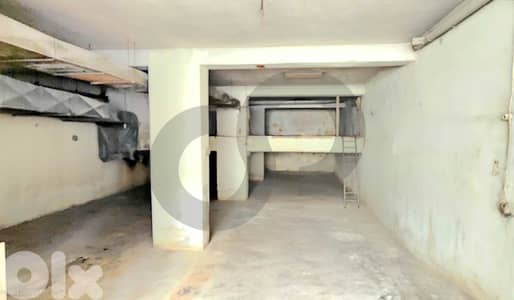 factory, industrial zone, Mazraat Yachouh/مزرعة يشوع. REF#OU134155