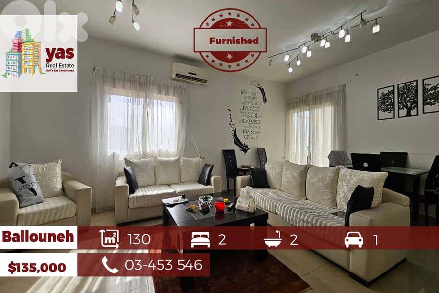 Ballouneh 130m2 | Mint Condition | Open View | Fully Furnished | KS 0