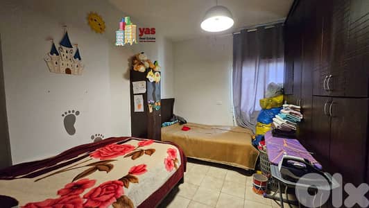 Ballouneh 130m2 | Mint Condition | Open View | Fully Furnished | KS