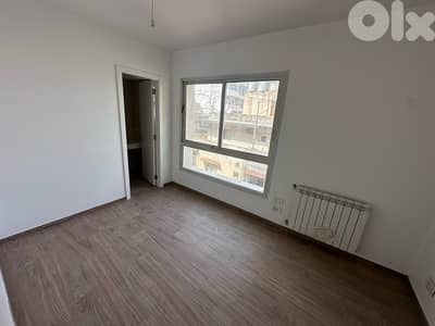 Luxurious 2 Bedrooms For Sale In Achrafieh | Brand New Building