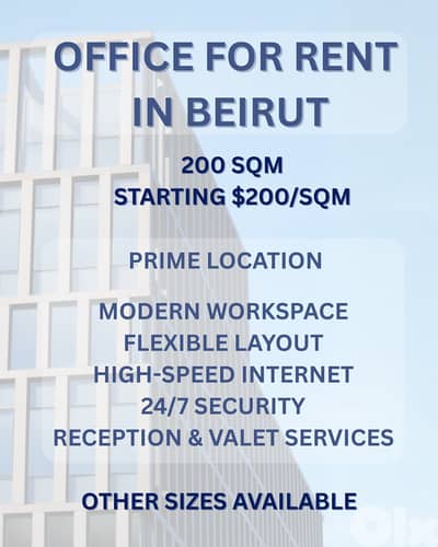 RAO26-4863 Office 200 sqm for Rent in Beirut