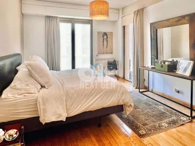 Apartment For Rent In Downtown | شقق للإيجار في وسط بيروت