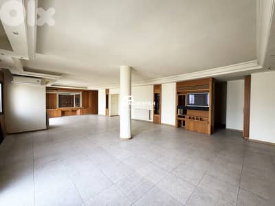 High Floor Apartment For Sale In Badaro