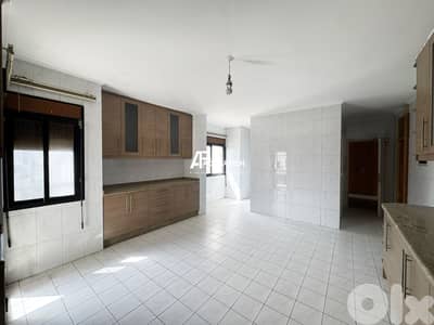 High Floor Apartment For Sale In Badaro