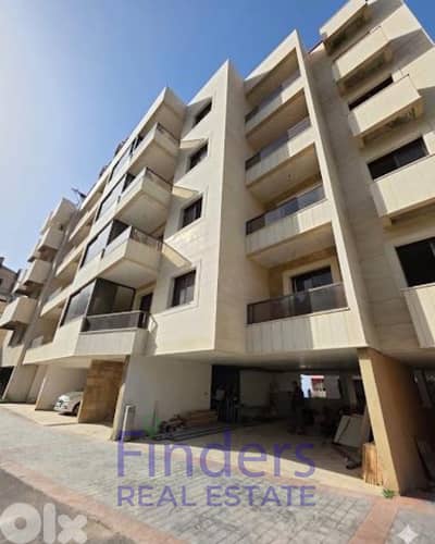 New Project in Mazraat Yachouh!مشروع جديد في مزرعة يشوح!