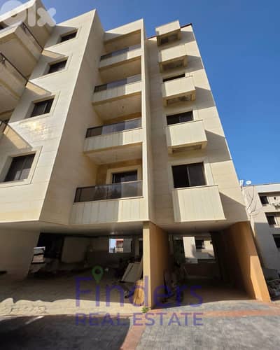 New Project in Mazraat Yachouh!مشروع جديد في مزرعة يشوح!