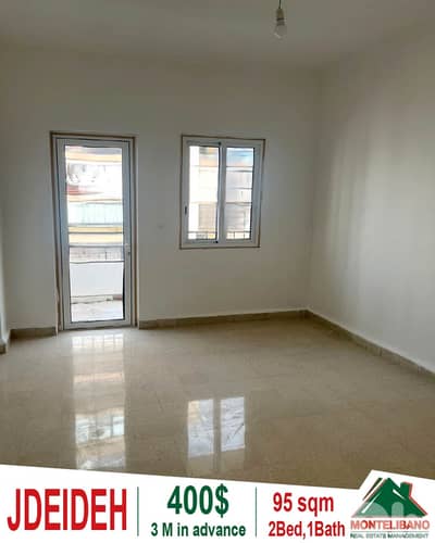95 sqm Apartment For Rent in Jdeideh جديدة