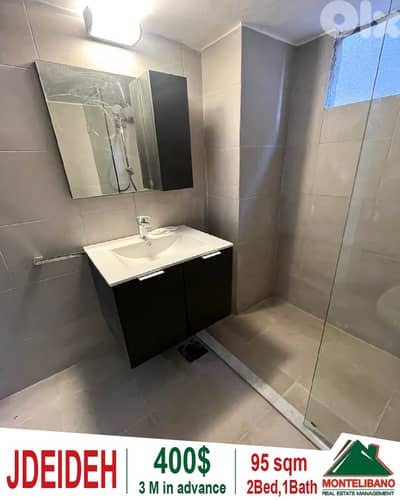 95 sqm Apartment For Rent in Jdeideh جديدة