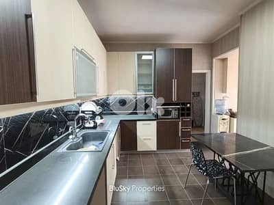 Apartment with Terrace For RENT In Qonnabet Broumana شقة للإيجار #SS