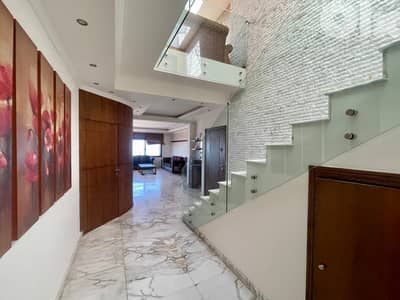 280 SQM Furnished Duplex in Ghadir + Panoramic Sea View & TERRACE