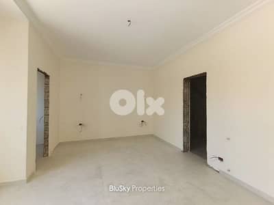 Apartment with Sea View For SALE In Blat شقة للبيع #ES