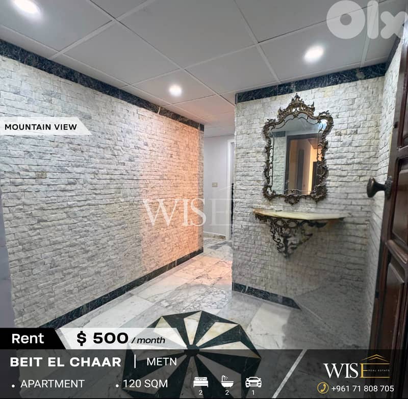 120 SQM Furnished Apartment for RENT in Beit El Chaar! 0