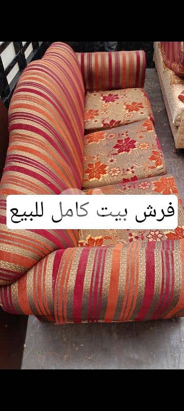 جونيه البوار 17
